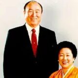 Kult koji “ispira mozak” svojim članovima a na čijoj konferenciji je svojevremeno bio i predstavnik Srpske napredne stranke 2