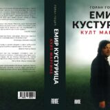 Promocija jedine autorizovane biografije Emira Kusturice u Domu vojske Srbije 1