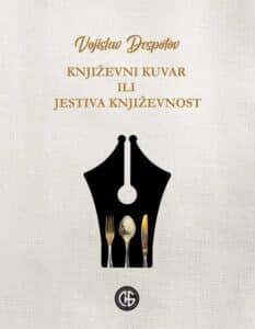 Dani novosadskih izdavača i autorskih izdanja 2