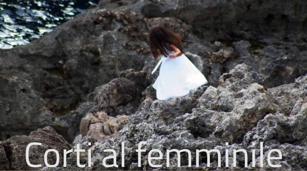 Manifestacija Kratkometražni filmovi u ženskoj režiji, u okviru Nedelje italijanskog jezika u svetu 1