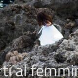 Manifestacija Kratkometražni filmovi u ženskoj režiji, u okviru Nedelje italijanskog jezika u svetu 1