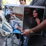 Službeni medicinski izveštaj: Smrt Iranke Maše Amini uzrokovana bolešću, a ne udarcima ili premlaćivanjem 10
