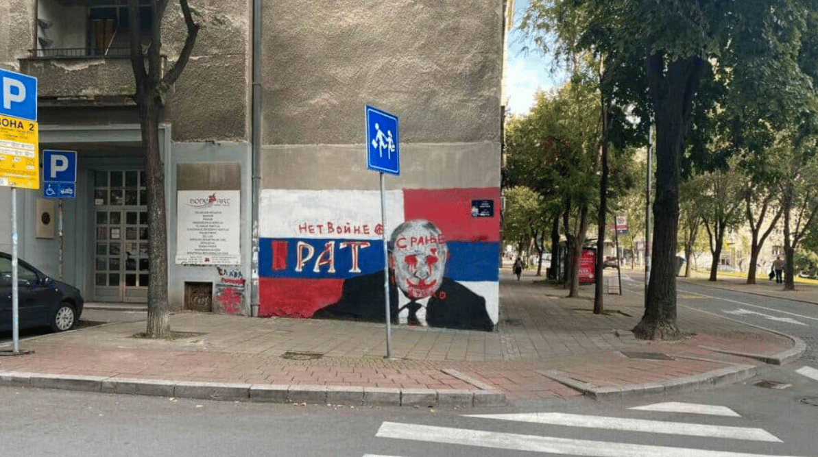 "Simbol okupacije": Kroz šta je sve prošao mural Vladimira Putina u Beogradu? 4
