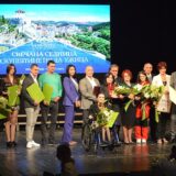 Ko su nagrađeni najvišim priznanjima za Dan Užica i kakve poruke su Užičanima preneli Vučićevi emisari (FOTO) 7