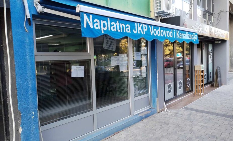 Zrenjanin: Na Lesnini se renovira blagajna “Vodovoda” i “Toplane” 1