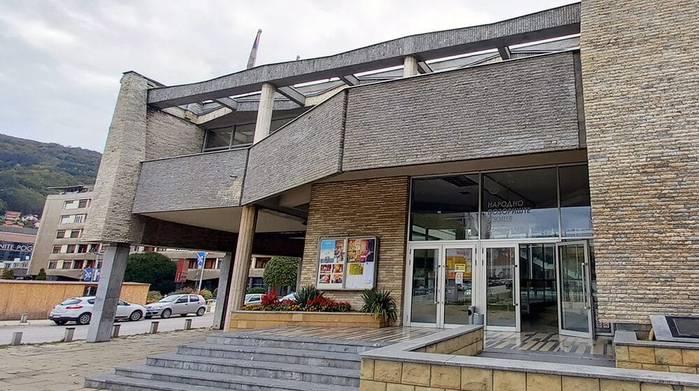 Izmena u takmičarskom programu Jugoslovenskog pozorišnog festivala u Užicu 1