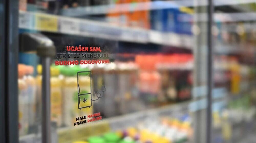 Maxi ugasio svetleće reklame i rasvetu 1