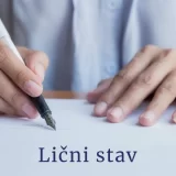 Znamo i mi, ministre Gašiću: Lični stav Davora Cicovića 3