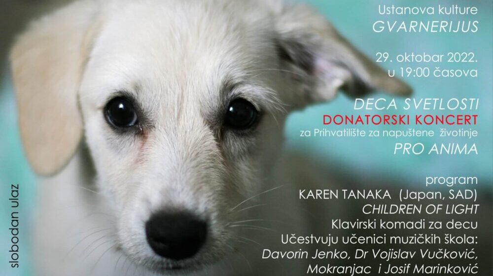 Donatorski koncert za azil za kuce i mace PRO ANIMA 1