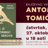 Druženje s Antom Tomićem večeras u knjižari Delfi SKC, sutra u Novom Sadu na Brodu Cepelin 10