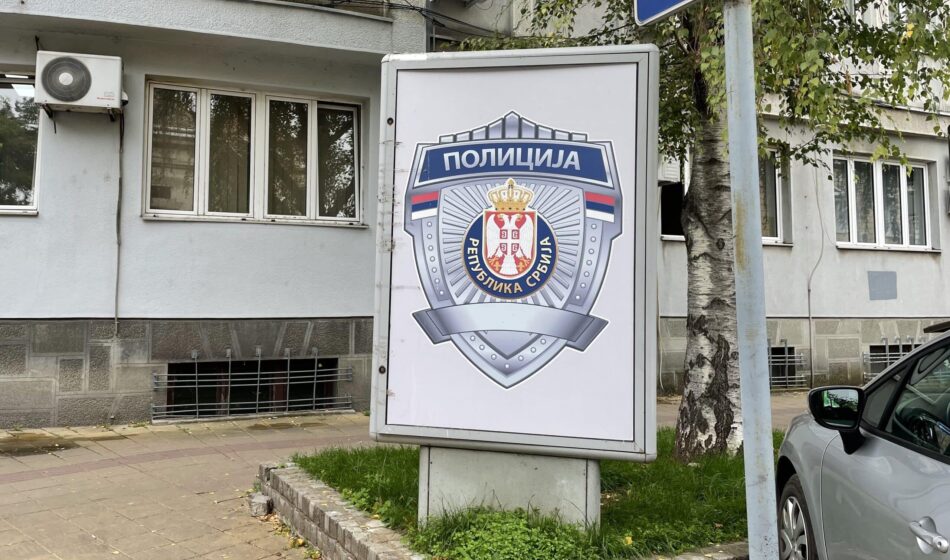 "Suspendovan načelnik policije u Nišu": Sporni nestanak oružja u stanici u Doljevcu i "nedovoljna reakcija" na proteste? 1