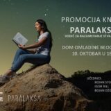 Promocija knjige „Paralaksa – Vodič za razumevanje stvarnosti” Bojana Džodana 9