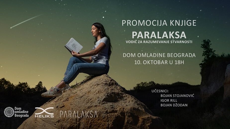 Promocija knjige „Paralaksa – Vodič za razumevanje stvarnosti” Bojana Džodana 1