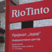 Rio Tinto: Vodi se kampanja dezinformacija 16