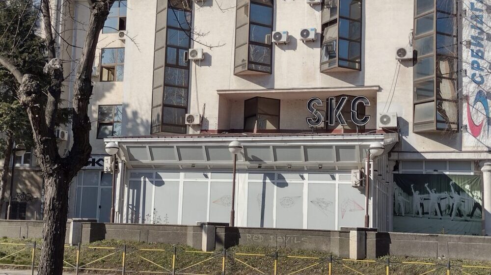Kragujevačko Akademsko pozorište SKC-a bira nove članove 1