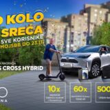 Novo kolo, nova sreća! Počinje još jedna SBB nagradna igra 5