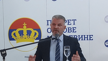 Šabac : Gradski odbor Pokreta obnove Kraljevine Srbije dobio poverenika 1