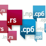 RNIDS: Otežan pristup .rs domenima zbog tehničkih problema, uskoro više informacija o uzroku 6