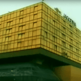 Neuspela prodaja hotela “Palas” u Jagodini 6