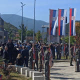 U Prokuplju odata počast junacima Gvozdenog puka 3