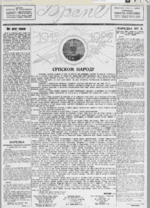 Zaoštrenost na relaciji radikala i demokrata po pitanju izbora dr Ivana Ribara za predsednika Narodne skupštine Kraljevine SHS 2 Zaoštrenost na relaciji radikala i demokrata po pitanju izbora dr Ivana Ribara za predsednika Narodne skupštine Kraljevine SHS 2