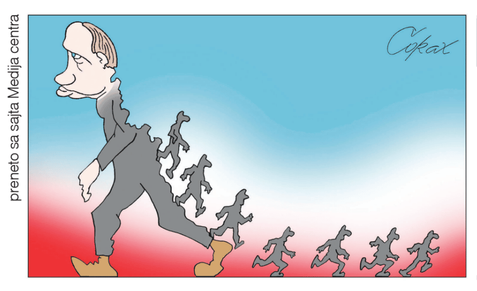 Corax 11