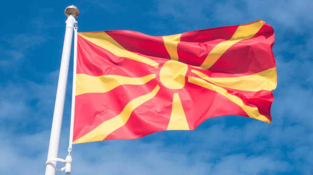 Olakšana trgovina hranom između Severne Makedonije i Ukrajine 1