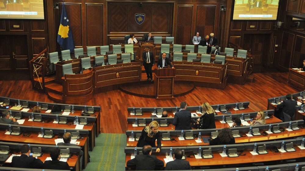 Pet međunarodnih sporazuma nije usvojeno u Skupštini Kosova 16