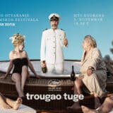 Kanski pobednik na otvaranju "Slobodne zone" 8