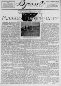 "Najsudbonosniji dan u ratu s Turskom": Šta se pisalo o Kumanovskoj bici pre 100 godina? 2