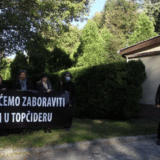 Danas se navršava 18 godina od ubistva gardista na Topčideru 7