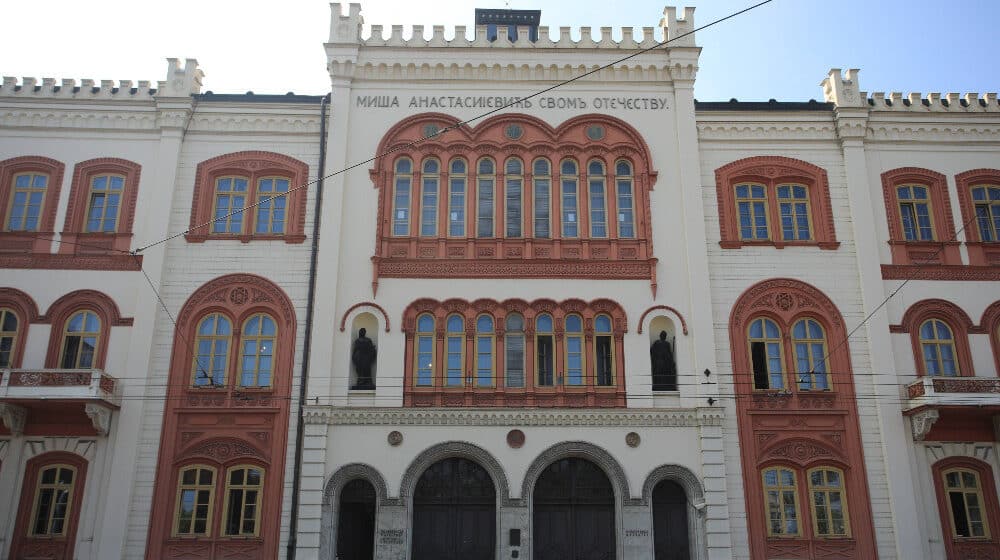 Beogradski univerzitet traži odgovore o državnoj maturi 1