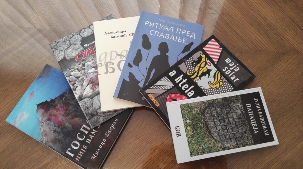 Šest knjiga u užem izboru za književnu nagradu “Milica Stojadinović Srpkinja” 1