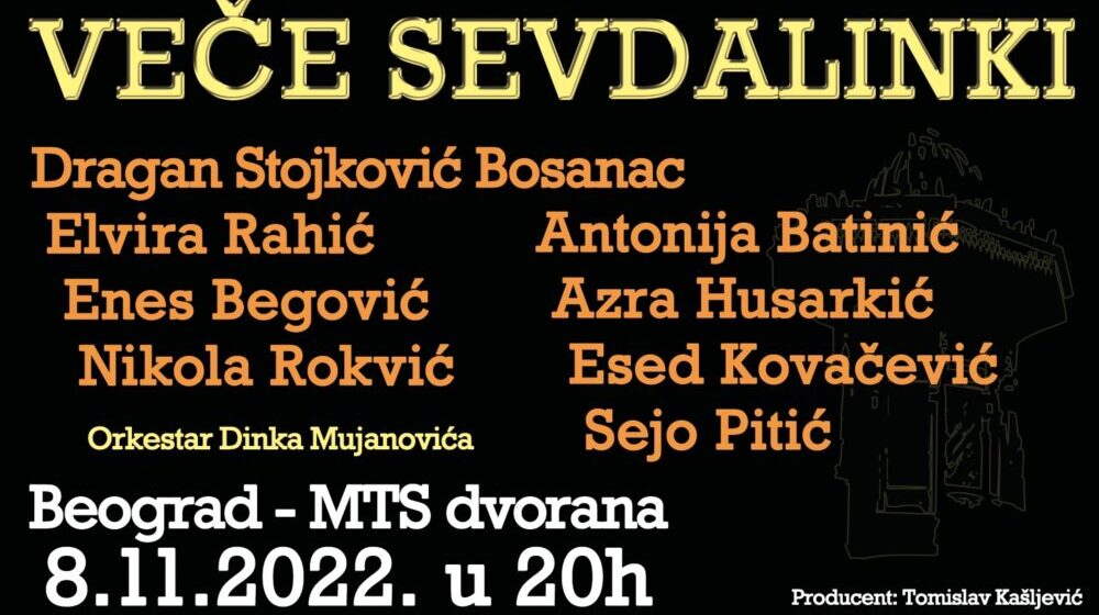 Veče sevdalinki ponovo u Beogradu 1