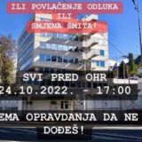 Najavljeni novi protesti ispred OHR-a: "Ili povlačenje odluka ili smena Šmita" 12