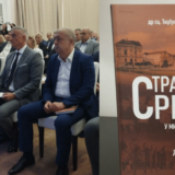 U mitrovačkom zatvoru održana promocija knjige 8