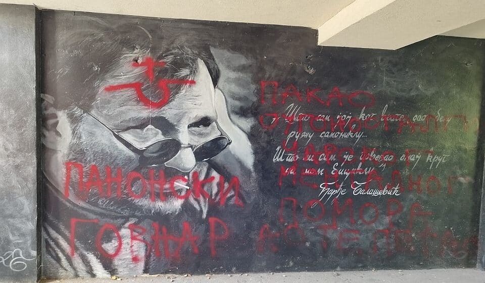 Ponovo oskrnavljen Balaševićev mural na Limanu u Novom Sadu 1