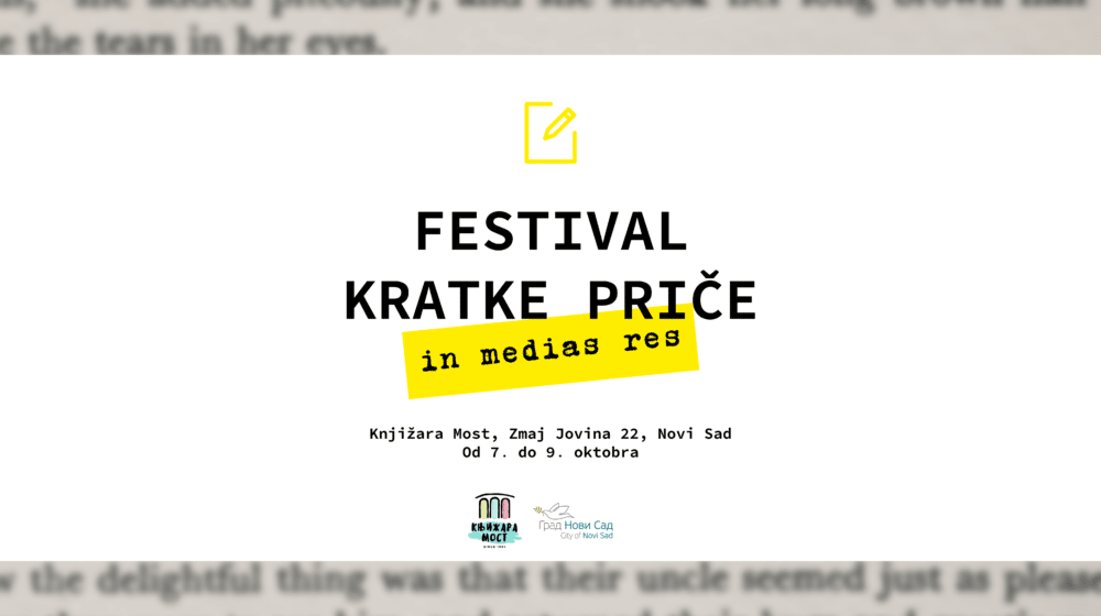 Festival kratke priče IN MEDIAS RES 1
