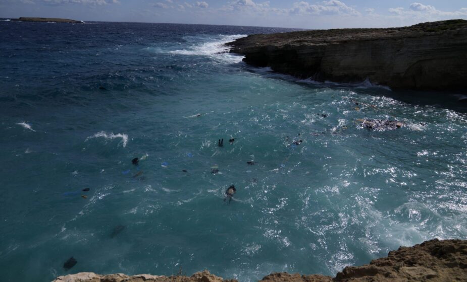 Zemljotres magnitude 5 pogodio Grčku 1