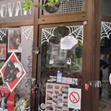 Treći napad u godinu dana: Novosadski "Crni ovan" ponovo na udaru fašističkih organizacija 10