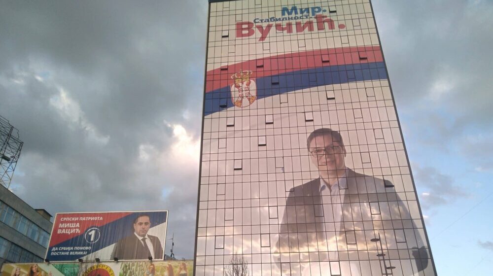 SNS u Nišu ima podršku građana od samo 18 odsto: Opozicioni poslanik tvrdi da je imao uvid u istraživanje, funkcioneri SNS da je reč o izmišljotini 1