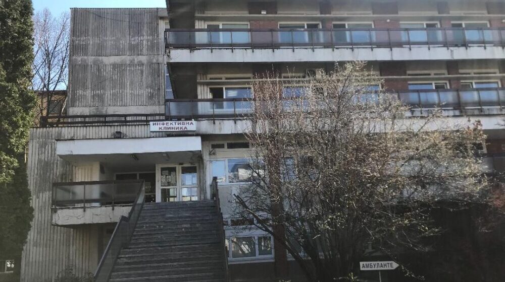 Renovira se Infektivna klinika u Nišu: Klinički centar izdvojio 70 miliona dinara 1