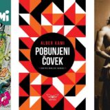 Dodeljene nagrade za najbolje prevode sa francuskog na srpski 7