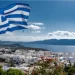 Raste trgovina sa Grčkom, za sedam meseci skoro pola milijarde evra 13