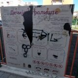"Zašto ovo neko radi?": Igralište za decu u Zaječaru opet meta vandala 1