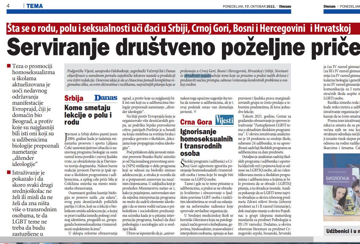 Šta o rodu, polu i seksualnosti uče đaci: Zajednička priča Vijesti, Oslobođenja, Večernjeg lista i Danasa u ponedeljak 17. oktobra 2