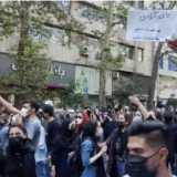 Ambasadori EU dogovorili sankcije za zvaničnike Irana koji su odgovorni za gušenje protesta 3