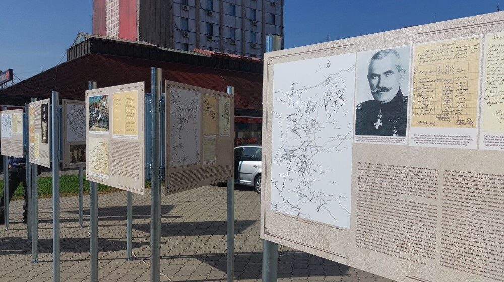 U Zaječaru otvorena izložba "Timočani u balkanskim ratovima 1912-1913." 1