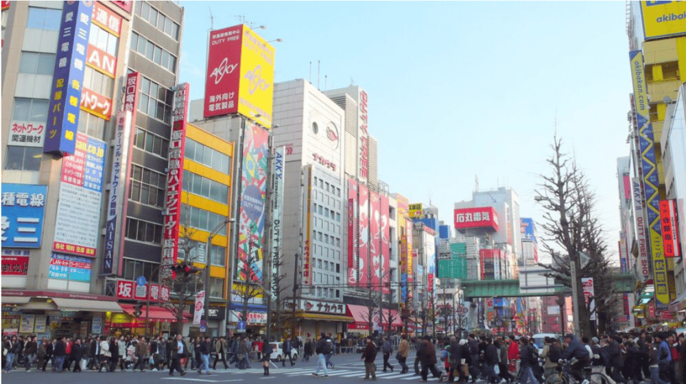 Japanski vozač slučajno oštetio najstariji toalet u zemlji, iz 15. veka 1