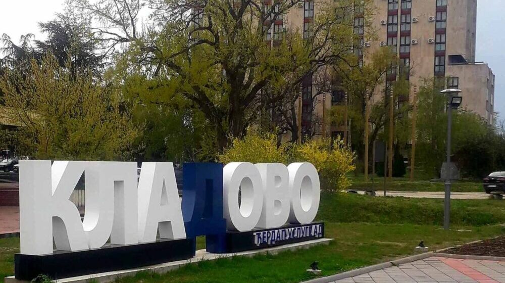 Postpopisna anketa do nedelje, 11. decembra u kladovskom selu Rtkovo 1